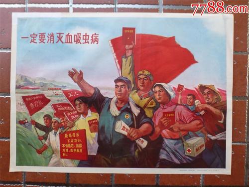 巴斯克大学成绩单